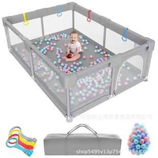 Игровой манеж-ограждение для малышей для дома