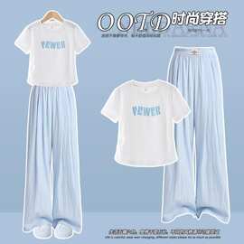 女童夏季套装2025新款洋气时髦儿童山本裤短袖两件套大童冰丝夏装