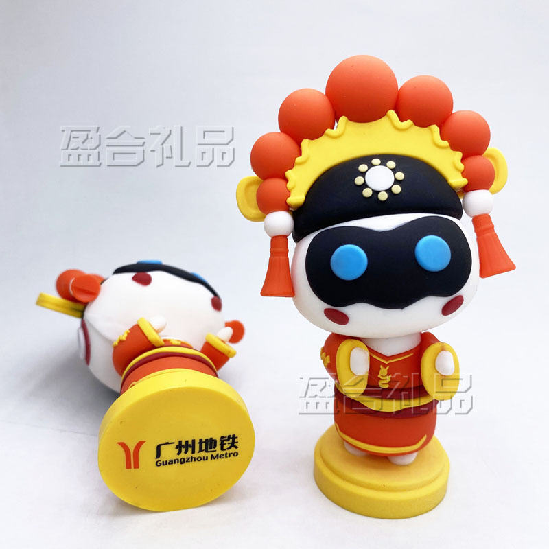 3D立体公仔定制