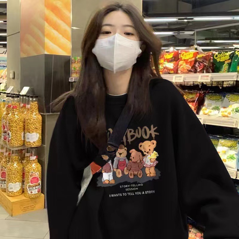 곰 4마리 봄과 가을 스타일 블랙