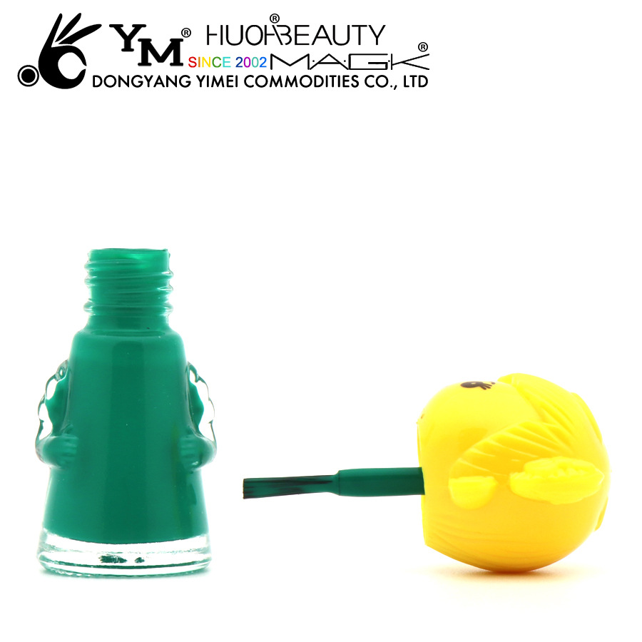 3051P#2(黄色小女孩盖) (6).jpg