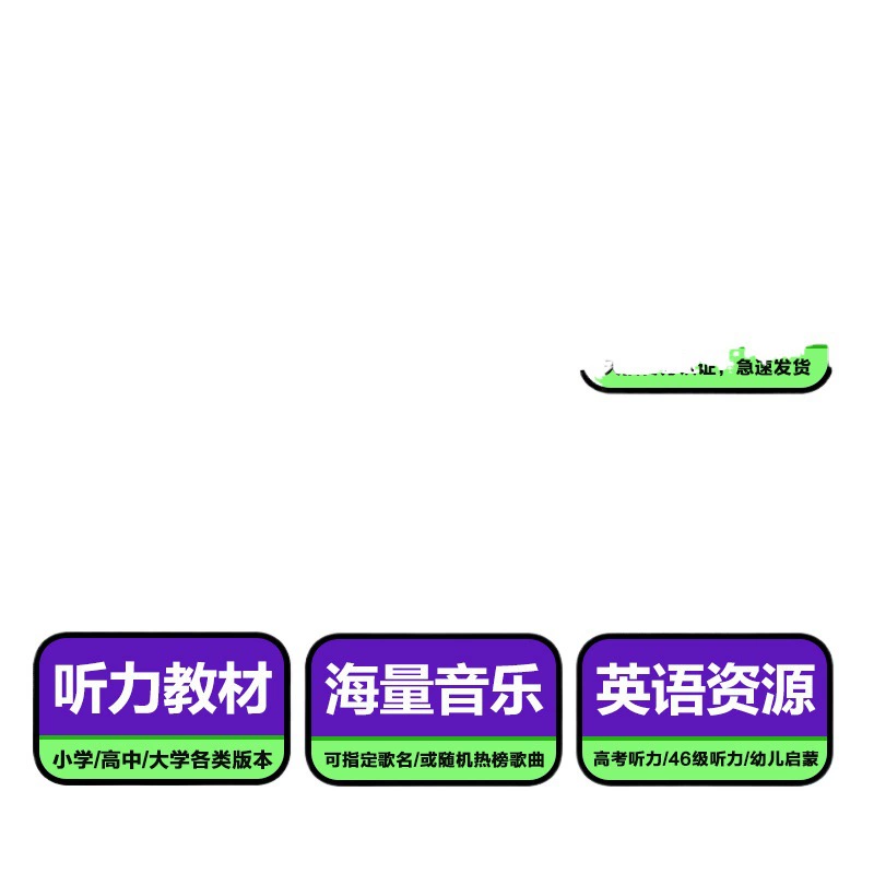 Учебный плеер для учащихся, MP3, MP4, Bluetooth, английский, MP5