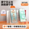 Dust-free warehouse, ultra-clear 2-piece set, one cover, instant fingerprint stickers, smooth and explosion-proof