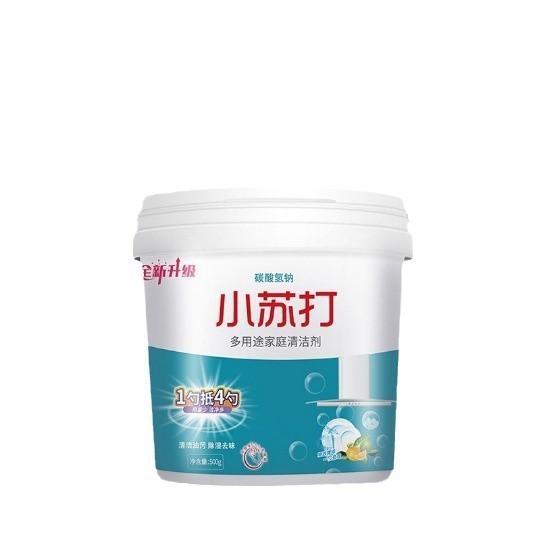 小苏打粉家用厨房洁去油污洗衣鞋去黄渍卫生间强力除垢多用途洁剂|undefined