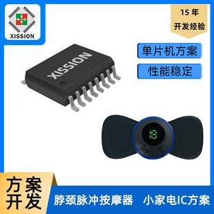 ΢������i��Ħ�xIC늄��i׵��Ħ��оƬ�Z��оƬMCU���ط����_�l