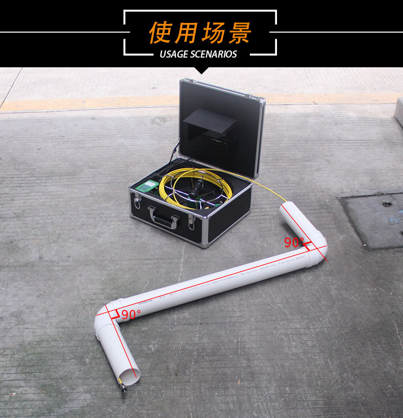Pipeline Endoscope Industrial Sewer Camera HD Pipe Camera Detector