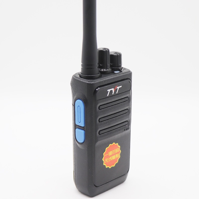 TYT TC - 999 mini radio FM con un botón para copiar la frecuencia del comercio exterior transfronterizo image 3