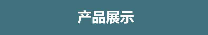 梳子新_03