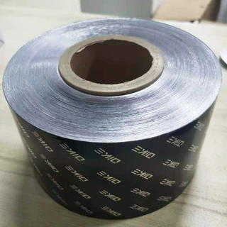 厂家定制吸塑泡罩胶囊铝箔密封性好易抠破可定制各种颜色印刷