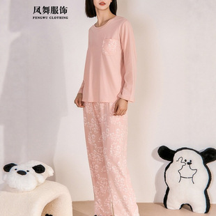 һ�����]�Rِ��˯��Ů�������^���s���e���m�Ҿӷ��ɼ��׿��⴩