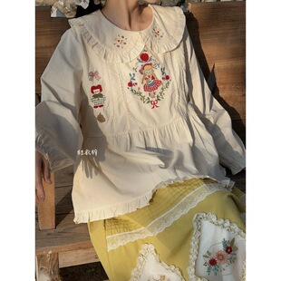 2026���������� �����ɐ۴̽���߅�����I�p�gƴ���L��ɭŮ����