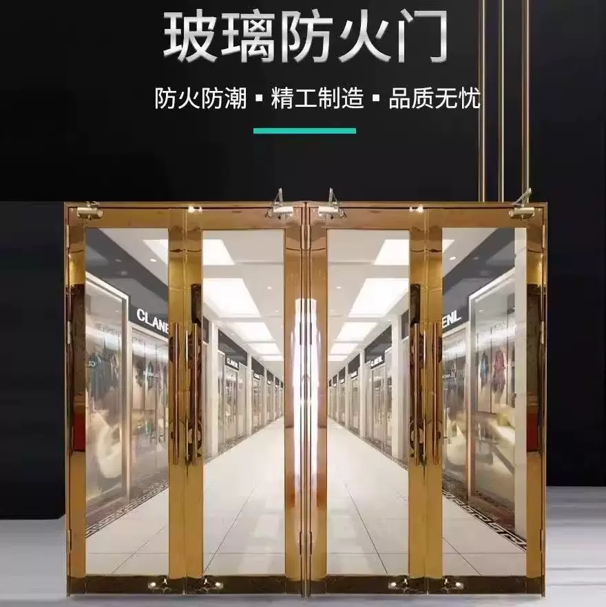 不锈钢防火玻璃门创安防火门厂家定z甲级乙级防火消防设备供应