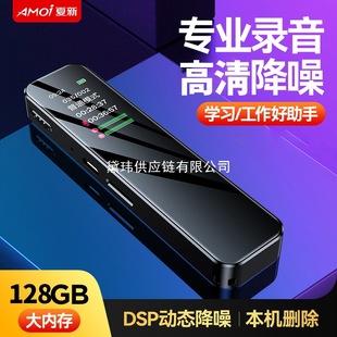 ����P�S�팣�I���彵�볬�L���C�������Ɏ��W����������C��