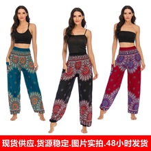 H011跨境欧美泰国波西米亚瑜伽裤灯笼裤瑜伽服休闲长裤