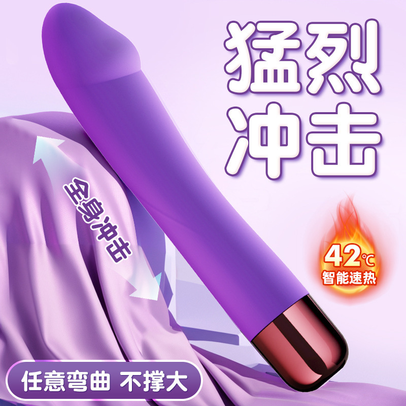 Galaku gama completa de varillas vibradoras, tazas de avión, huevos vibradores divertidos para mujeres, varillas AV, artefactos de masturbación, juguetes para hombres