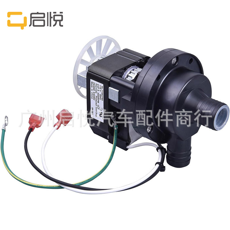 040006556 Water Pump Kit Suitable for Manitowoc Ice Machine