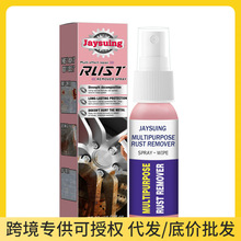 �羳Jaysuing���P���℩�ҾӏN�߲��P䓲�����܇���ْ����B�o���F