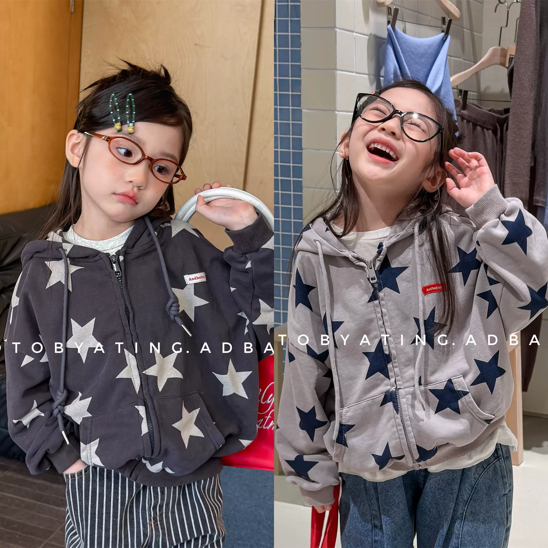 2026童装春季新款儿童春装韩版卫衣外套女童秋装男童开衫上衣7083