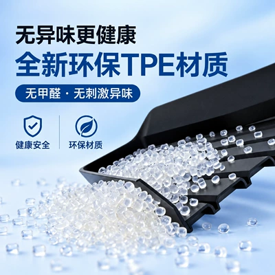 TPE car floor mats, eco-friendly and: Universal Foot Pad