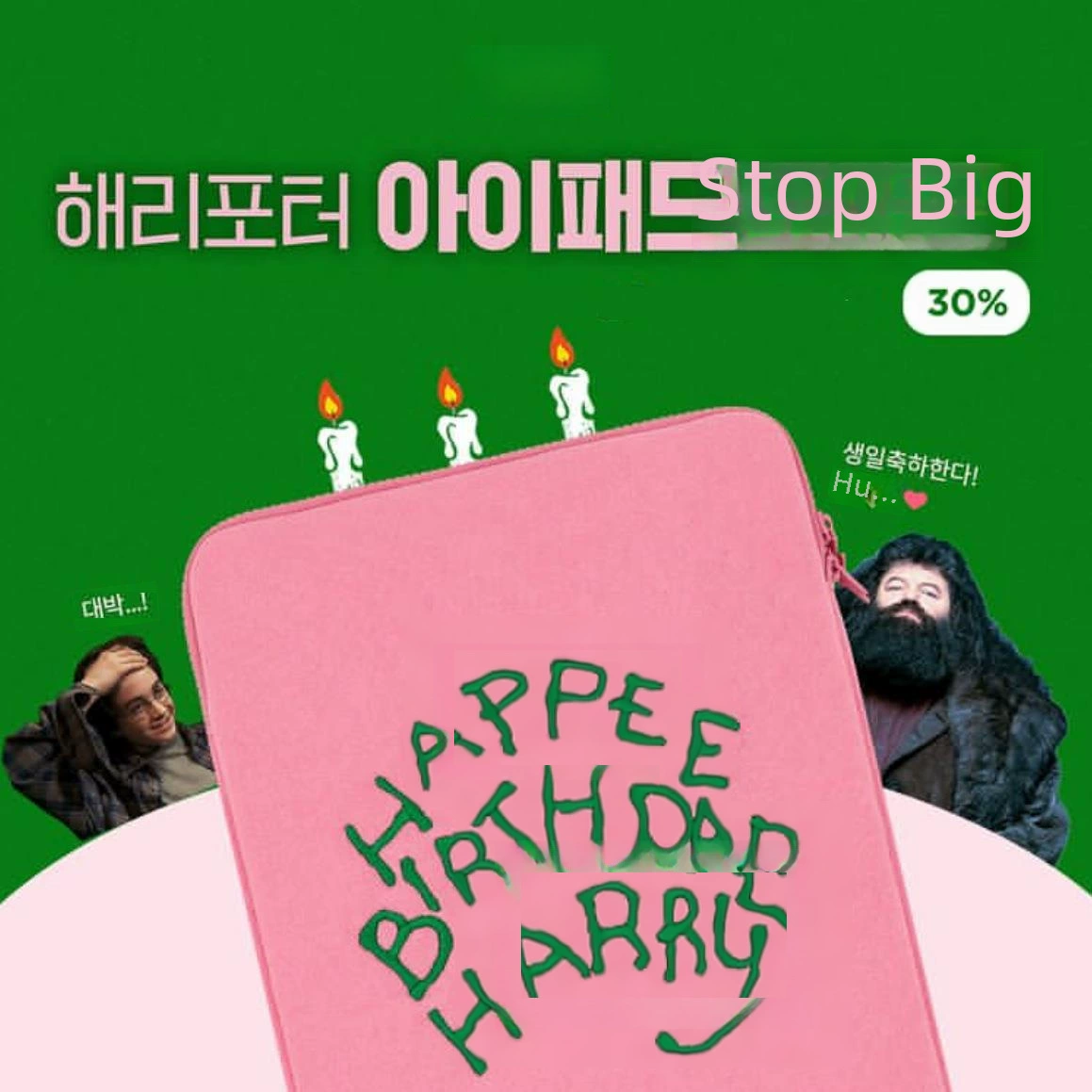Фиолетовый планшет ноутбук, защитный чехол, вкладыш, organiser bag, Южная Корея