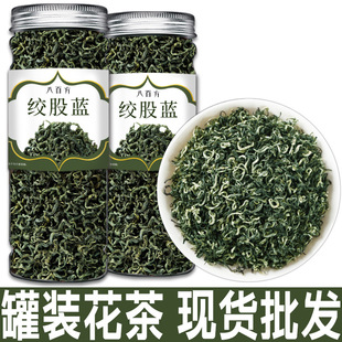 ���b�g���{100g��ș����؛��Ʒ�z���{��ˮˮϴ�o��