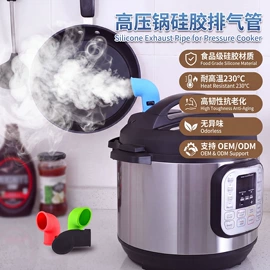 蛋糕模;烘焙刮刀;烘焙套装