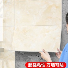 lgXܰ堝NճˮbԡҠ´ʯɴuN