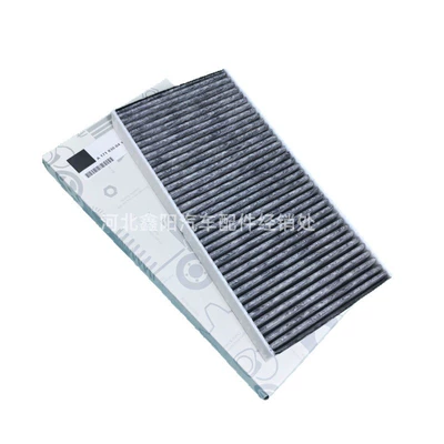 element A1718300018, Air conditioning filter