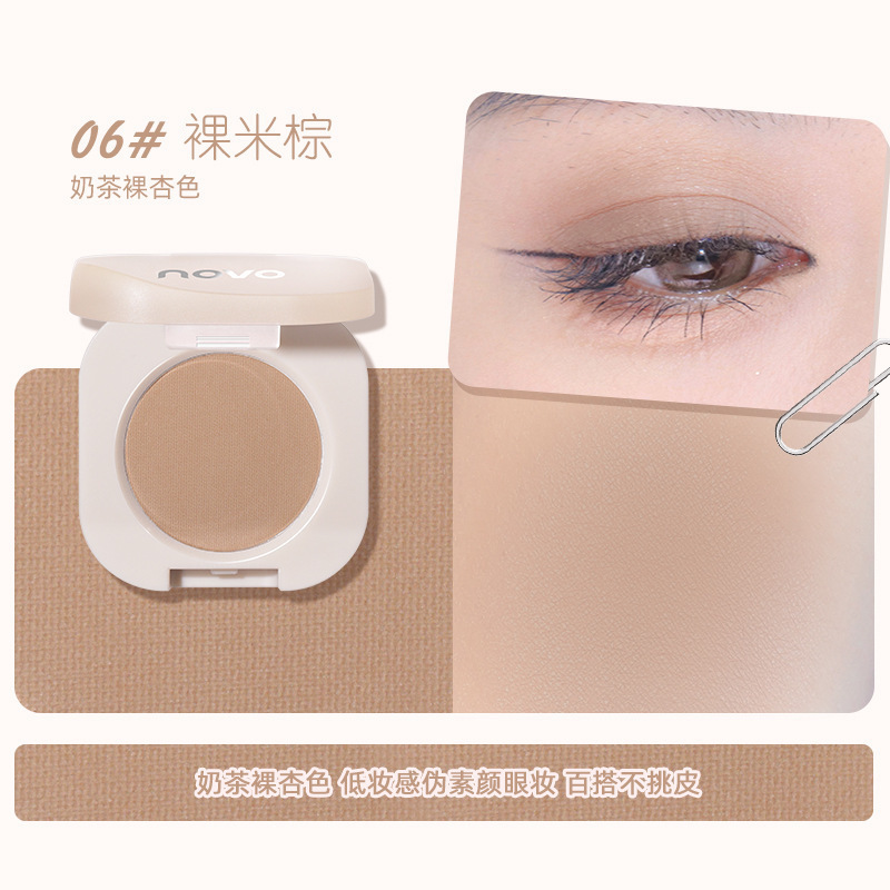 Nuevo producto NOVO Smart Eyes Sombra de ojos monocromática Cowherd and Weaver Girl Ping para estudiantes con brillo nacarado y maquillaje barato