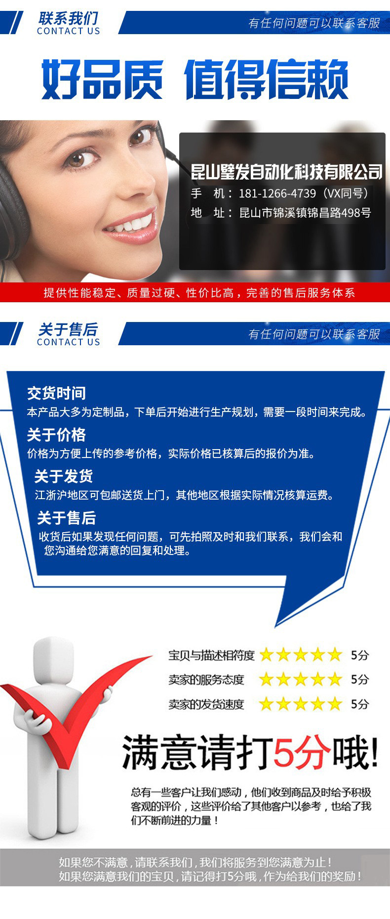 O1CN01rP1wt22LpQjNeXWCm_!!2343