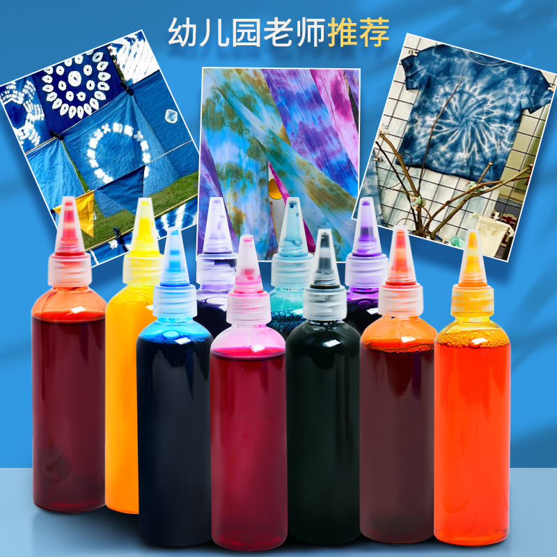 Tie-dye Pigment Handmade DIY Material Bag suit Kindergarten Children Ring Creation Special Blue Dye Cloth Tool
