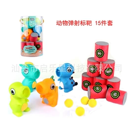 戏水玩具;其它新奇玩具;减压玩具