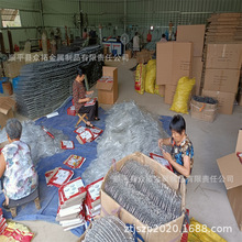 chef basket  IaP䓏N@  phըWVͻ@