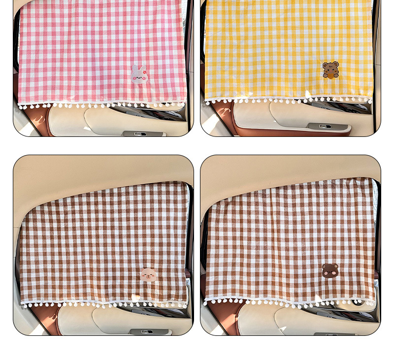 Suction type car sunshade cartoon comfortable car sunscreen heat insulation car curtain baby window sunshade side block