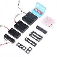 18650电池盒1/2/3/4节并联串联二联三联组合支架一/二/三/四节
