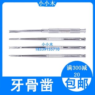 �Ϻ�����菈A������菶�ü�����������菿�ǻ��е���Ʋ���