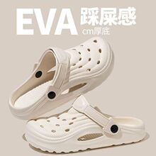 EVA�¿�W�t����Ь�п����כ�Ь��Ů�⴩ɳ��ܛ�׻��@Ь͸�����e
