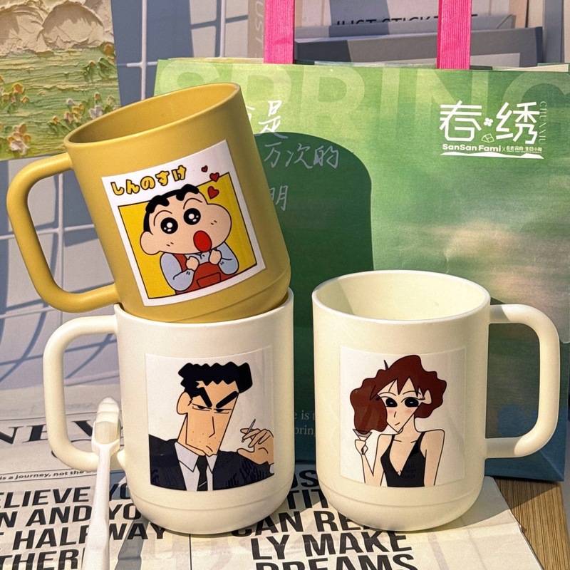 蜡笔小新一家四口高颜值防摔漱口杯儿童家用创意洗漱杯|undefined