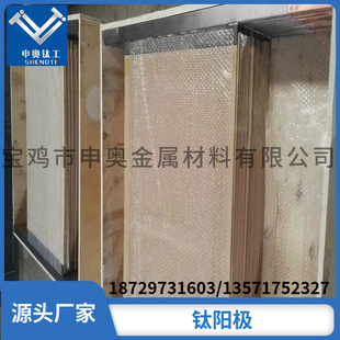 �|���g��Һ�����~���ꖘO|DSA�늘O-���u��W�늘O�S��
