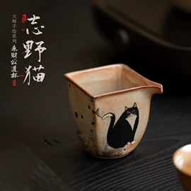 茶具配件;茶杯;茶壶
