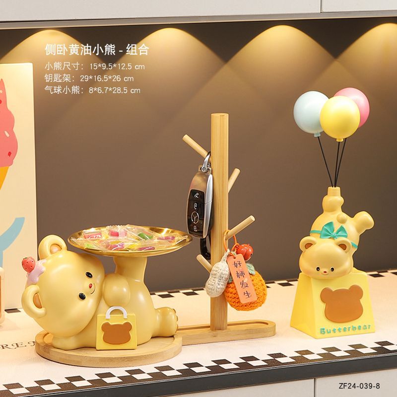 かわいいバターベアの鍵収納アーティファクト、新しい家の玄関、リビングルーム、ホームシューズキャビネット、デスクトップ装飾品、引っ越しギフト|undefined