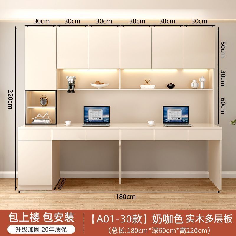 180 긴 여섯 문 [나무 문] 밀크 커피 색상