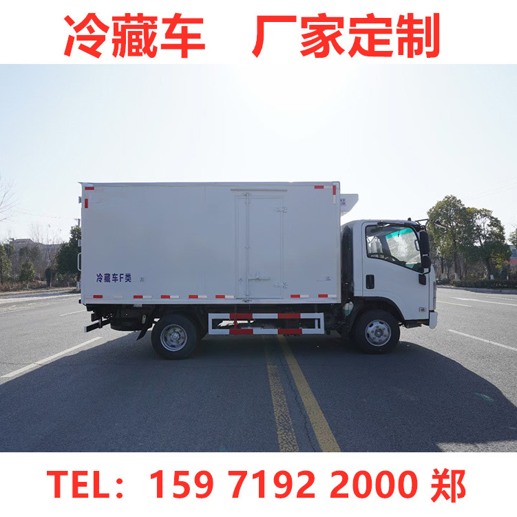 Six China epidemic Survey Monitoring vehicle food Chemical industry Test car flow service sampling Custom manufacturer