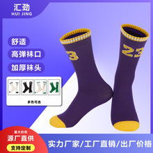 ̖ͯaƽᘱӖ@mĥ@mF؛