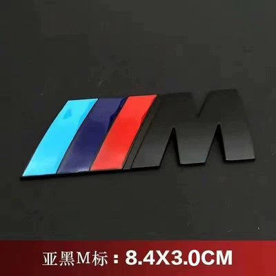 Suitable for Bmw m Logo Fender Side Other Automotive Exterior Supplies - black-large