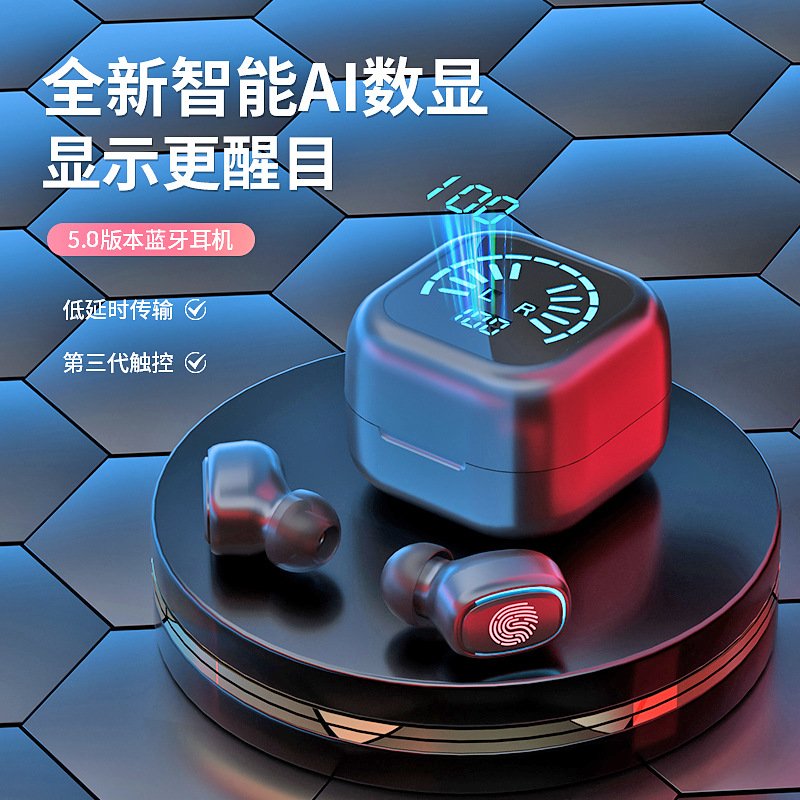 Douyin E-ticaret TWS gerçek kablosuz Bluetooth kulaklıklar kulak içi spor dokunmatik dijital ekranlı toptan satış - 1