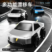 Universal small table smart induction racing car, remote control car for boys
