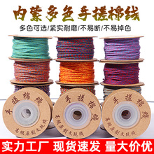 ��ʽ�ִ��޾������ֹ������K������������K��ĥ���������K�����l