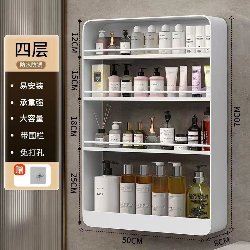 almacenamiento multicapa para cosméticos domésticos montados en la pared por encima del inodoro sin agujeros