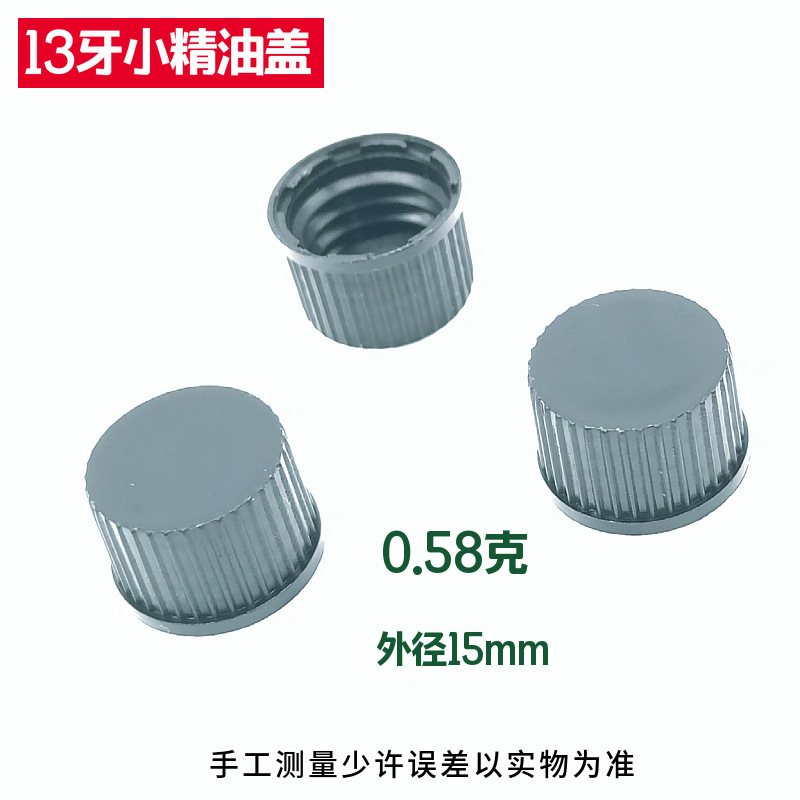 mtw-81647373.jpg